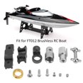 thumbnail image 3 of HURRISE RC Transmission Spare Parts,Transmission Spare Parts Accessory Fit for FT012 Brushless RC Boat, Transmission Accessory, 3 of 8