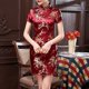 thumbnail image 1 of WILLBEST Vestidos Casuales Vestido Corto de Fiesta Ajustado con Cuello Alto y Manga Corta para Mujer Grande, 1 of 3