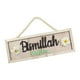 thumbnail image 5 of Letrero de Ramadán para puerta, porche, letrero de madera, decoraciones colgantes para Ramadán Mubarak Estilo C, 5 of 9