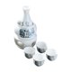 thumbnail image 1 of Juego de cerámica japonesa creativa para calentar sake, herramienta para calentar sake para fiestas de té en casa. Regalo ideal. B, 1 of 9