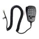 thumbnail image 3 of MH-48 Car Radio Mic 6 Pin DTMF Microphone Speaker for Yaesu Mobile Radio FT-7800R FT-8800R FT-8900R, 3 of 5