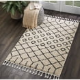 thumbnail image 5 of Nourison Marrakesh Shag MRK01 Cream Area Rug 3'11" x 6'7", 5 of 6