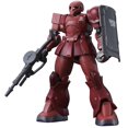 thumbnail image 2 of HG Mobile Suit Gundam: The Origin 1/144 Zaku I (Char Aznable Custom) Model, 2 of 4