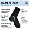 thumbnail image 7 of SOCKS'NBULK Mens Diabetic Neuropathy Edema Socks, Cotton Crew, Ankle Medical Sock, Size 10-13, 7 of 7