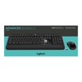 thumbnail image 4 of Logitech Advanced Combo - Ensemble Clavier et Souris - Rétroéclairé - Sans Fil, 4 of 6