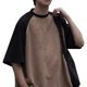thumbnail image 4 of Hombres Manga Corta Top Bordado Patrón Vintage Media Manga Suelta Niño Camiseta para Verano Marrón XL, 4 of 8