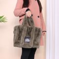 thumbnail image 1 of Bolso Bolsos cruzados de moda de gran capacidad para mujer, bolsos de hombro esponjosos (caqui), 1 of 9