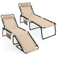 thumbnail image 2 of Gymax 2 PCS Patio Folding Chaise Lounge Portable Lay Flat Reclining Chair w/ 4-Level Backrest Side Pocket, 2 of 10