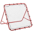 thumbnail image 3 of Red De Práctica De Rebote, Red De Entrenamiento De Rebote De Hierro Y PE Para Interiores, 3 of 8