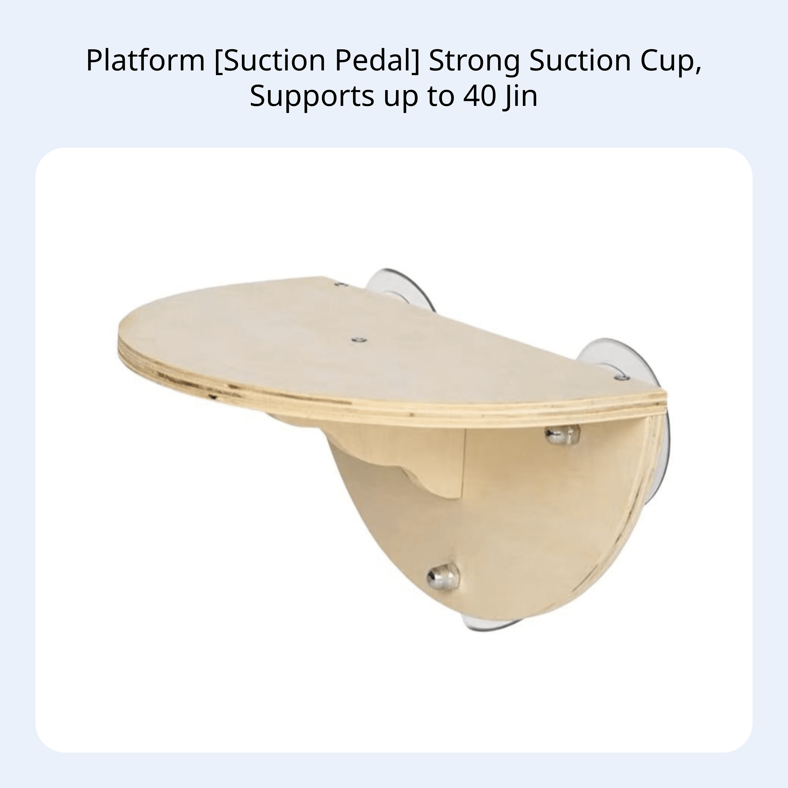 Tnarru Suction Cat Window Bed for lounging Platform Pedal