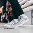 thumbnail image 4 of Adidas Originals Campus Men’s Athletic Shoe Gray Sneaker Trainers #154, 4 of 6