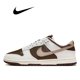 thumbnail image 3 of ASNike Dunk Retro Negro Blanco Hombres Mujeres Zapatos de Skateboarding Clásicos Cuero Genuino Antideslizantes Cómodas Zapatillas de Running SB, 3 of 5