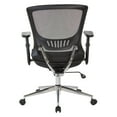 thumbnail image 5 of Mesh Screen Back Manager's Chair with Height Adjustable Arms in Black Fabric, 5 of 12