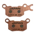 thumbnail image 3 of Balatas Tra Der Can-Am Def/Max/Dps/Xt(17-22)(Japan Racing), 3 of 3