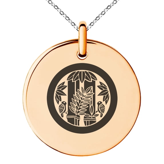 Stainless Steel Torii Samurai Crest Engraved Small Medallion Circle Charm Pendant Necklace