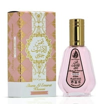Pink Blush Shams Al Emarat Khususi Eau de Parfum Spray 50ml (1.7 oz) by Ard Al Zaafaran
