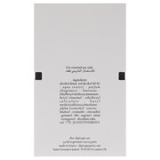 Vetyverio من Diptyque للنساء - 1.7 أونصة EDT Spray