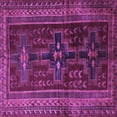 thumbnail image 1 of Ahgly Company Indoor Square Persian Purple Traditional Area Rugs, 7' Square, 1 of 4