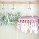 thumbnail image 2 of Toystoory Colgador de ropa, toalla multifuncional, calcetines, ropa interior, organizador de ropa, bastidores, Clips de plástico para el hogar, Almacenamiento y organización del hogar verde, 2 of 6