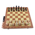thumbnail image 1 of Shaoke Juego portátil plegable de madera 15 x 15, 1 of 4