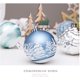 thumbnail image 4 of 30PCS Adornos de bolas de Navidad, S Adornos de bolas de Navidad - Adornos de Navidad irrompibles 30PCS 2.36 "Perfect Super Bulb30PCS Adornos de bolas de Navidad, 60 mm pintados Xemadio HMFJ183-1, 4 of 9