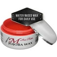thumbnail image 1 of Mon Platin Jojoba Wax, 150 ml, 1 of 1