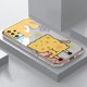 thumbnail image 3 of Smooth E-TPU Phone Case For Samsung A73 A72 A71 A54 A53 A52 A51 A33 A32 A23 A22 A13 A12 A34 A14 5G Case Cute S-SpongeBob Cartoon, 3 of 5