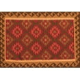 thumbnail image 1 of Ahgly Company Indoor Rectangle Oriental Orange Traditional Area Rugs, 5' x 7', 1 of 1