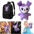 thumbnail image 1 of Twice Park Jihyo Hirai Momoson Chaeyoung Momo Encantador Muñeco Peluche Llavero (Púrpura) [Púrpura] [Observaciones Al Realizar El Pedido Empaquetado Individualmente], 1 of 9
