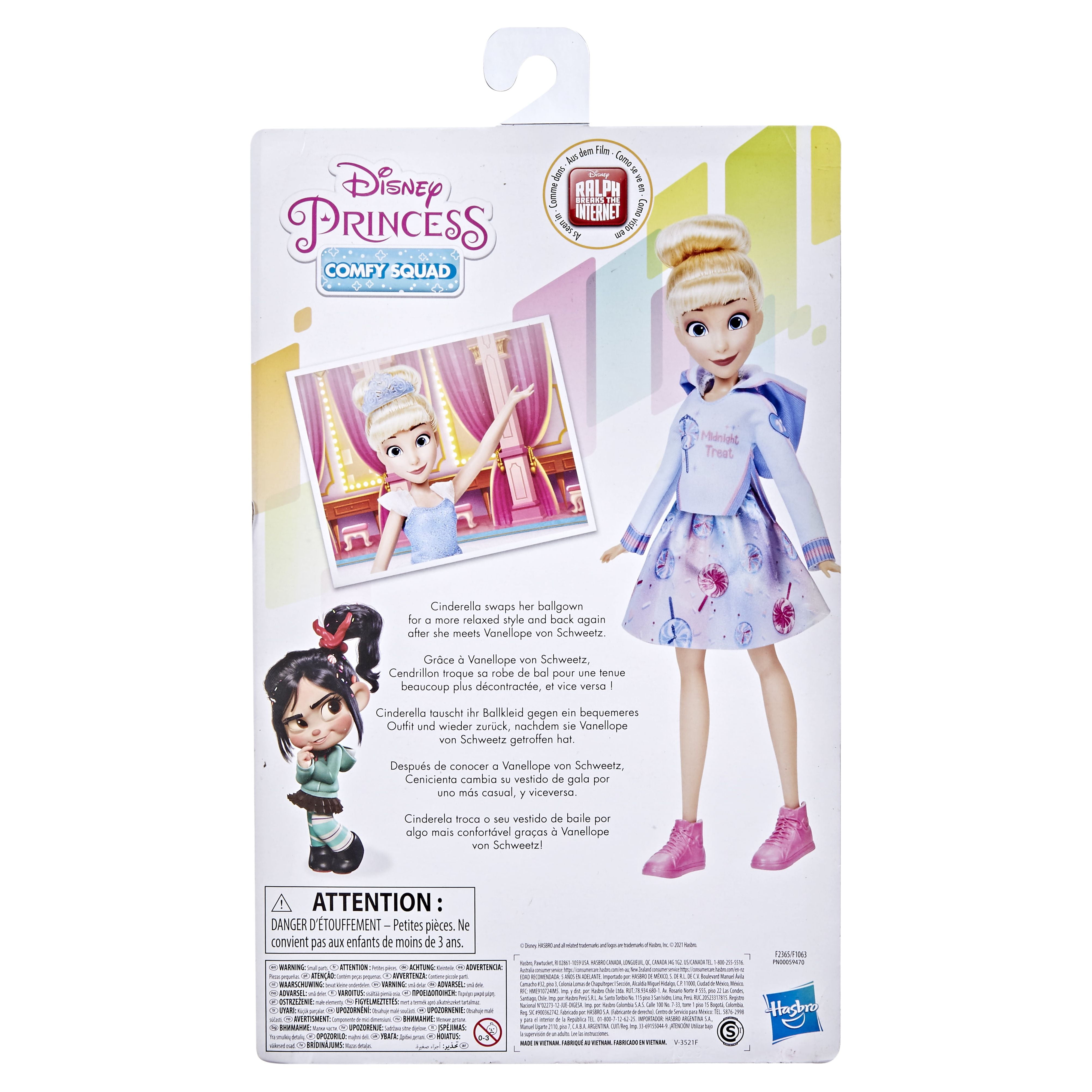 Disney Princess Comfy Squad Comfy to Classic Cinderella Fashion Doll, Disney Princess Toy