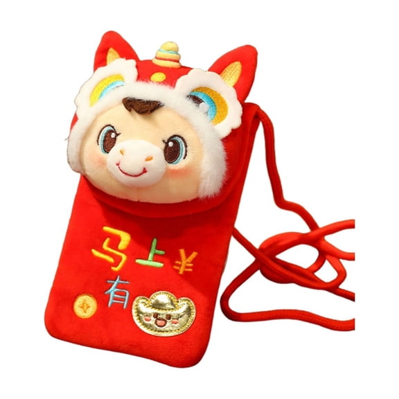 Lunar New Year Horse Mascot Plush Shoulder Bag 7.9" X 3.9" (20 Cm X 10 Cm), Red Envelope Pouch for Kids Girls, Embroidered Fortune “Fu” & Ingot Design, Soft , One Year of The Horse Red Envelope