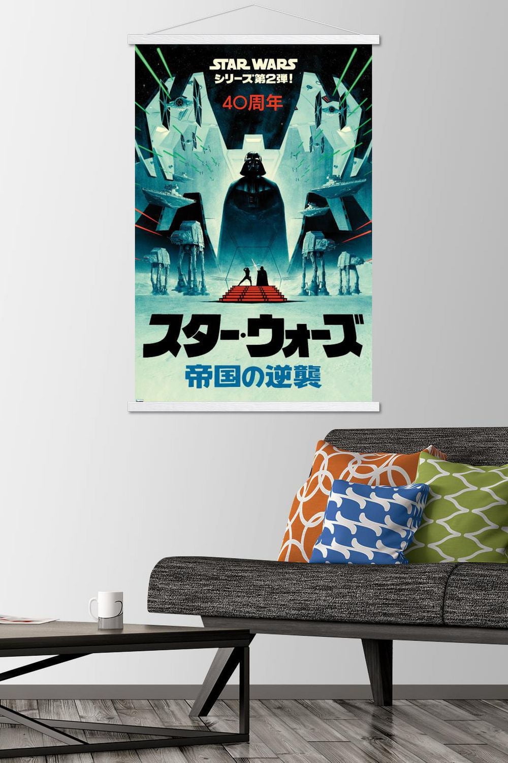Star Wars: The Empire Strikes Back - 40th Anniversary Japan Wall Poster, 22.375" x 34"