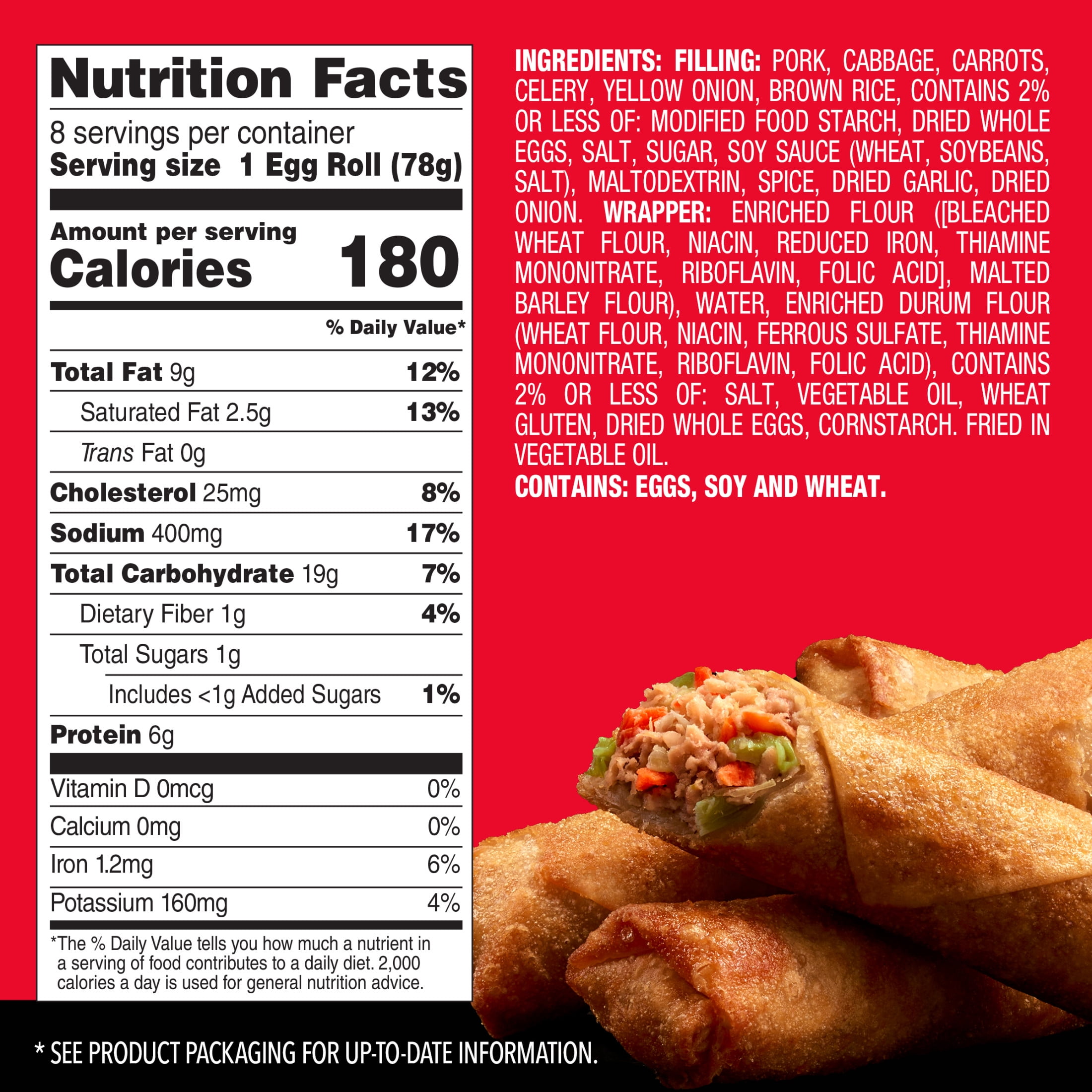 Pagoda Frozen Crunchy Crispy Pork Egg Rolls, 22.0 oz