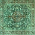 thumbnail image 1 of Ahgly Company Machine Washable Indoor Square Medallion Turquoise Blue Traditional Area Rugs, 8' Square, 1 of 4