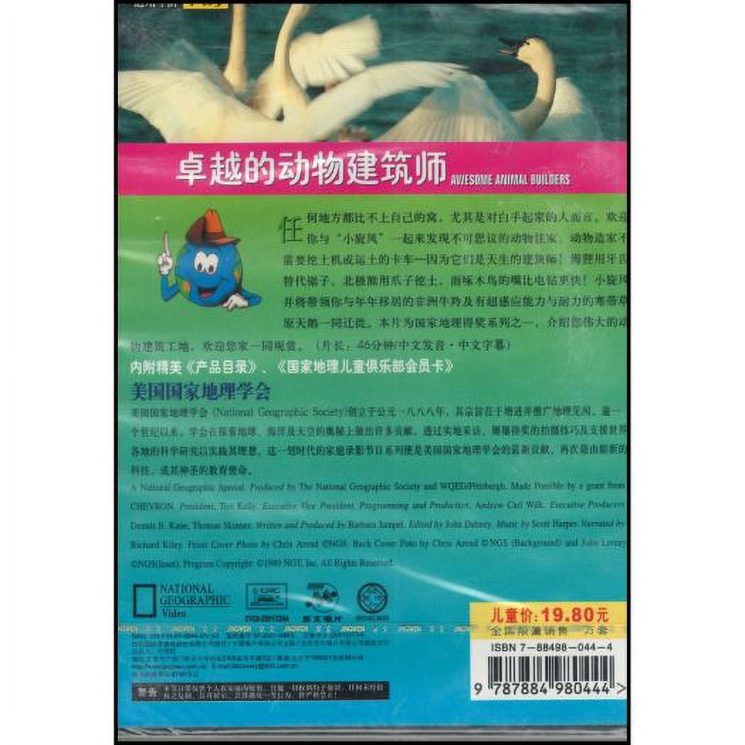 3820aeea-b746-4686-bde2-