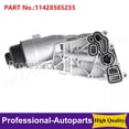 thumbnail image 1 of Alu for Mini um Engine Oil Cooler Filter Assembly for BMW i8 X1 X2 for Mini Cooper 14-2020, 1 of 5