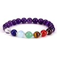 thumbnail image 2 of Natural 7 Chakra Stone & Amethyst 10mm Round Shape Smooth Cut Beads Stretchable Bracelet for Men & Women., 2 of 2