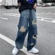 thumbnail image 3 of Pantalones vaqueros rectos rotos con agujeros y bolsillos rasgados para hombre, ropa para hombre, años 2000, baratos, de alta calidad, tallas XS, 3 of 5