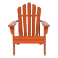 thumbnail image 4 of Shine Company Outdoor Protection Westport Cedar Wood Adirondack Chair, Rust, 4 of 6