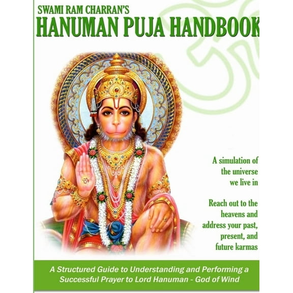 Hanuman Puja Handbook (Paperback)