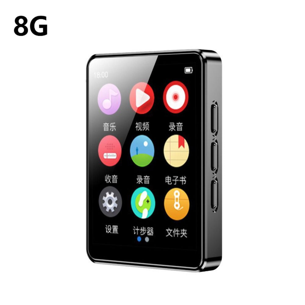 8G MP3 Player Bluetooth 5.0, Full Touch Screen HiFi Lossless MP3 Music