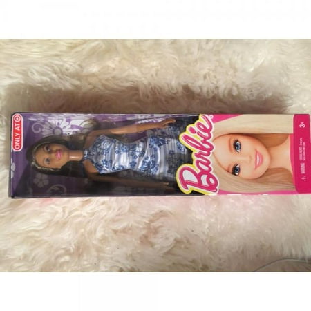 Barbie Target - Latina Barbie Doll only at Target