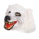thumbnail image 1 of Injueey Casco con cubierta de cara para Halloween, adornos para la cabeza, disfraz interesante para adultos, adorno para la cabeza, Kits de decoración para fiestas Blanco, 1 of 6