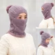 thumbnail image 3 of Gorro De Bufanda De Moda Buena Elasticidad Resistente Al Frí, 3 of 8