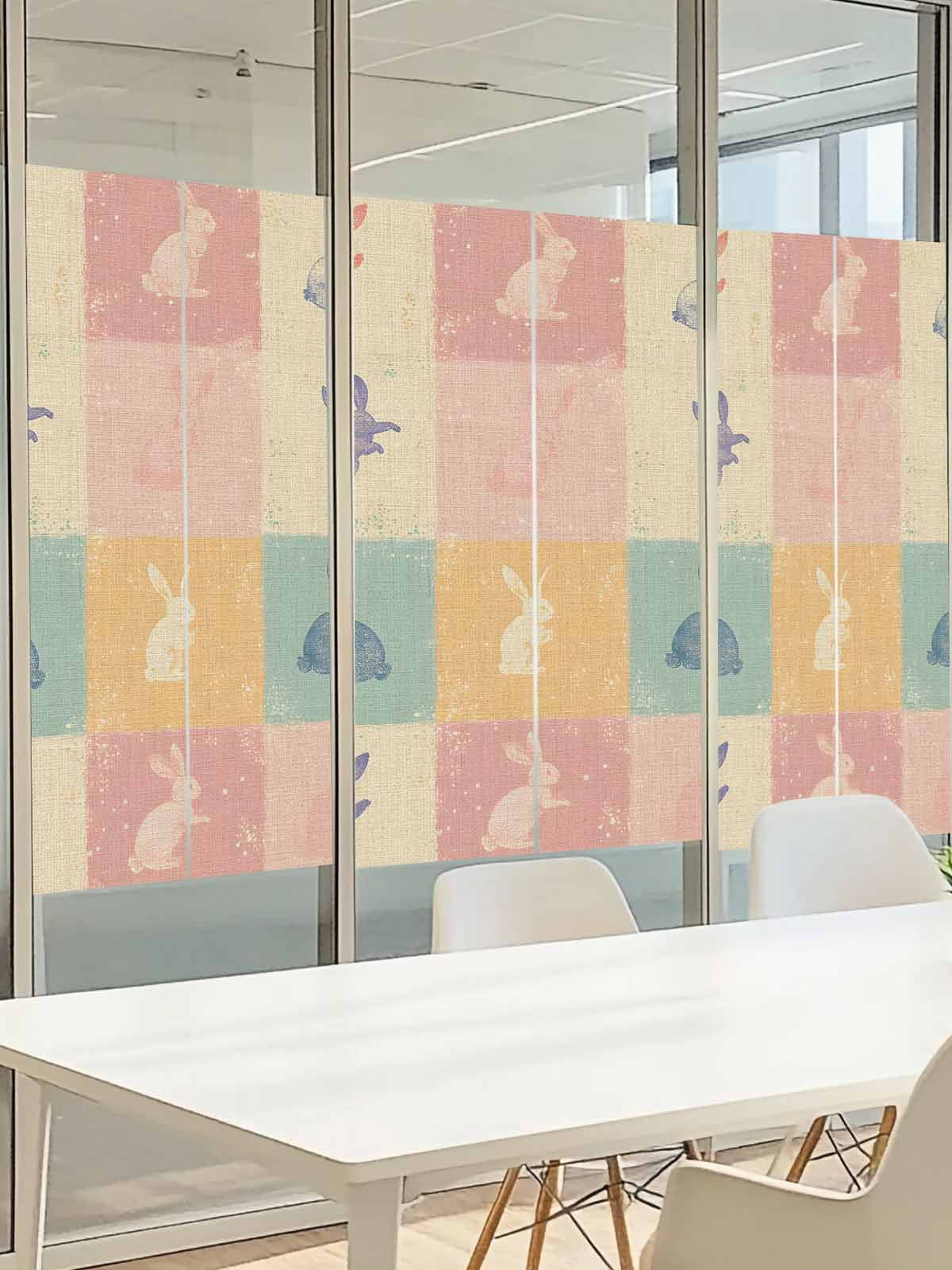 Easter Rabbit Window Privacy Film, Retro Watercolor Rabbit Frosted Glass Window Clings Static Cling UV Heat Blocking Reusable Door Sticker for Bathroom 35.4 x 78.7 Inch