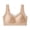 Khaki, variant on Women Mesh Spliced Soft Support Back Bras