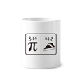 thumbnail image 1 of Matemática del país de contenido Cepillo de dientes titular de la pluma Mug de ceramica blanca taza 350ml, 1 of 2