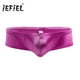 thumbnail image 2 of IEFiEL Cool Gay Sexy Lencería para hombre bragas Wetlook cintura baja sólido bulto bolsa calzoncillos pene masculino suspensorio ropa interior calzoncillos, 2 of 5