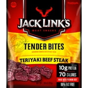 Jack Link's Premium Cuts Teriyaki Beef Steak Nuggets, 3.25 oz