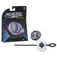 thumbnail image 3 of Beyblade Burst Pro Series Judgement Joker Battling Top Set Kids Toy for Boys and Girls, 3 of 3